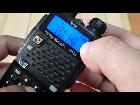 วิธีล็อคเครื่อง ICOM UV 99