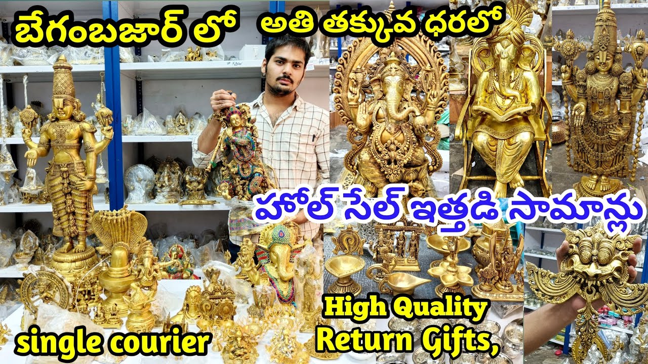 #begumbazar