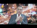 هل هناك ملاذات امنة للإرهاب في الطارمية وأين هل هناك ملاذات امنة للإرهاب في الطارمية وأين