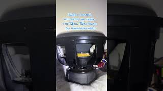 sundown audio 15 m #sundownaudio #subwoofer #автозвук #автозвукболезнь #рек #реки #врек #вреки