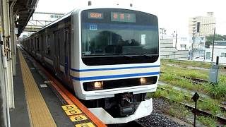 JR東日本　E231系 139編成 開業120th記念　成田線 成田駅