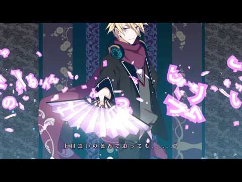 Vocaloid Kagamine Rin And Len Trickery Casino Rus Sub
