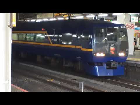 253系1000番台オオOM-N02編成新塗装大宮駅発車
