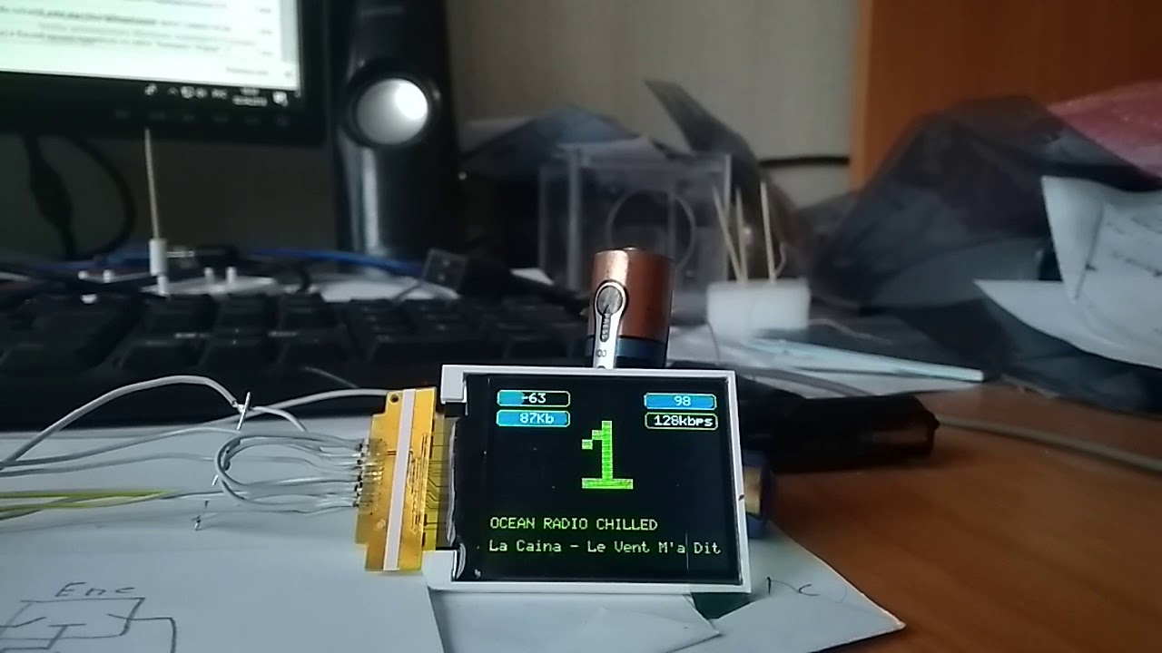 Esp32 проекты интернет радио