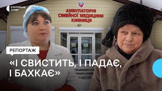 "І свистить, і падає, і бахкає". Як працює амбулаторія Юнаківської громади на кордоні
