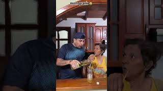 Mom and son #funny #funnyvideo #prank #haha #son