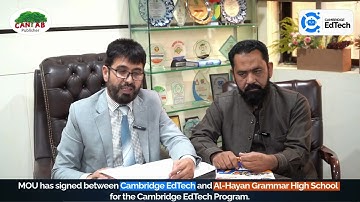 Camridge EDTech & Al- Hayan Grammer High School || MOU ||