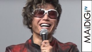 GACKT「今年一番のツボ」と爆笑　報道陣の取材スタイルに突っ込み連発　映画「翔んで埼玉」イベント「地元-1グランプリ」表彰式