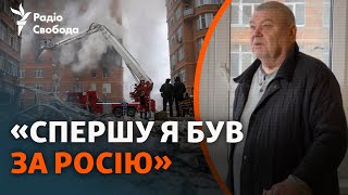 Массированный обстрел Украины: очевидцы из разных городов рассказывают о деталях атаки