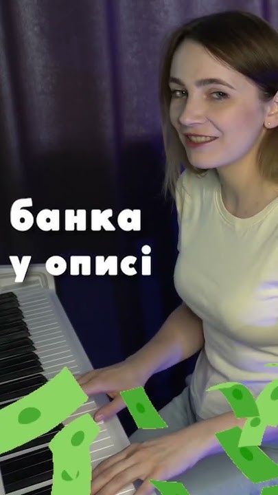 Треба дрони - YouTube