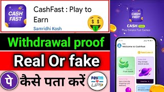 Cash Fast Play to Earn app real Or fake || Cash Fast Play to Earn app withdrawal  screenshot 5