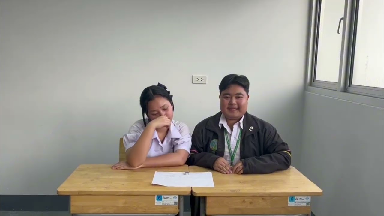 THN รุ่นใหม่ ต้านภัยบูลลี่