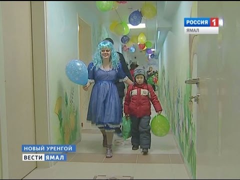 Магазин Умка Новый Уренгой Официальный Сайт Магазин Умка Новый Уренгой Официальный Сайт