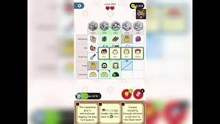 Profile Perfect Level 202 walkthrough solution