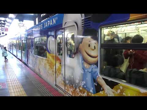 JR大阪駅　201系(USJラッピング)発車