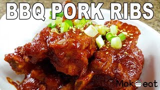 Korean BBQ Pork Ribs [돼지갈비]
