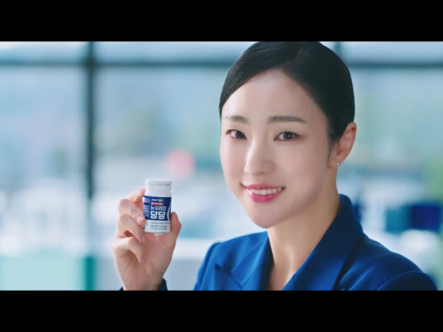 [뉴오리진 당당] 식사 후 혈당 걱정? 유산균 하나만 바꾸세요!