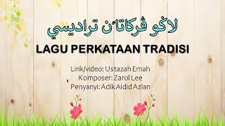 lagu jawi tradisi