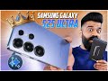 Samsung Galaxy S25 Ultra Unboxing First Look The AI King Is Here 