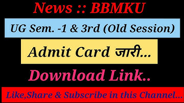Bbmku Ug sem 1 & 3rd(Ex-regular)Admit card जारी/bbmku ug sem 1/3rd exam 2023//by Rahul Sir...