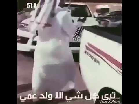 لا يا شيخ أنا مالي شبيه يكفي ل و س معت بإسمي تنهدت الحكيم