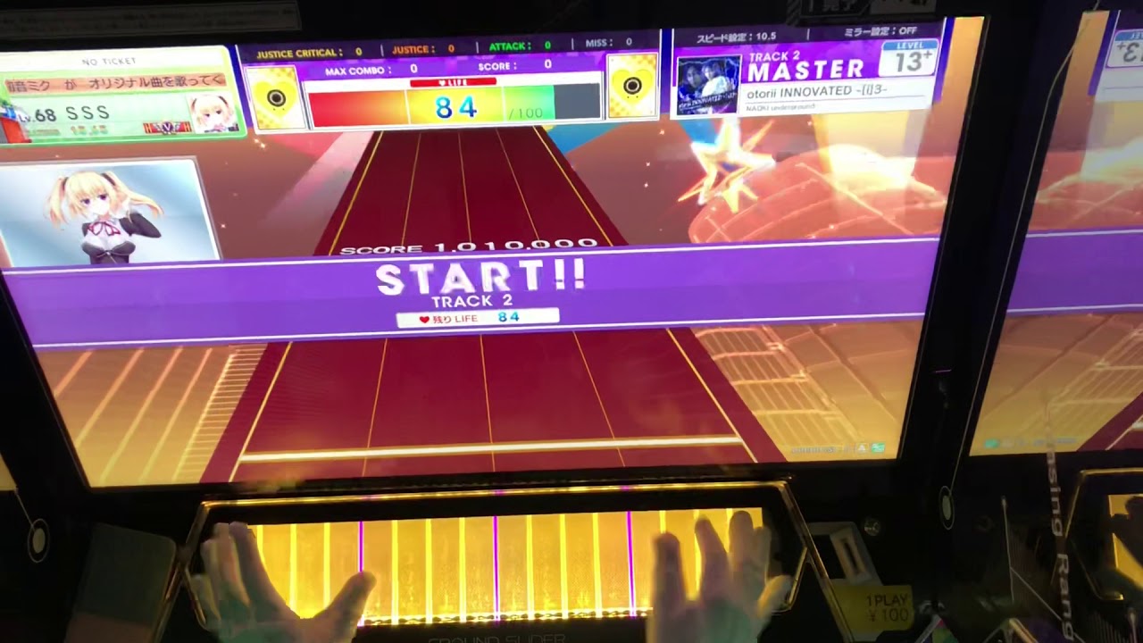 BOSS Selection No.3 Set SS  3,005,423