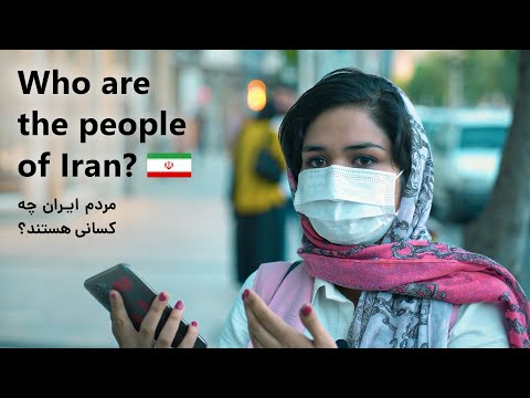 Video: The appearance of the Iranians: description, characteristics