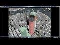 11 сентября 2001 г.   Чем подожгли башни-близнецы