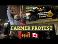Farmer protest in surrey     in protestfarm billsfarmer protest in canada