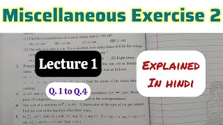 8th Std - Mathematics - Miscellaneous Exercise 2 solved in hindi - Lecture 1 - Q.1 to Q.4