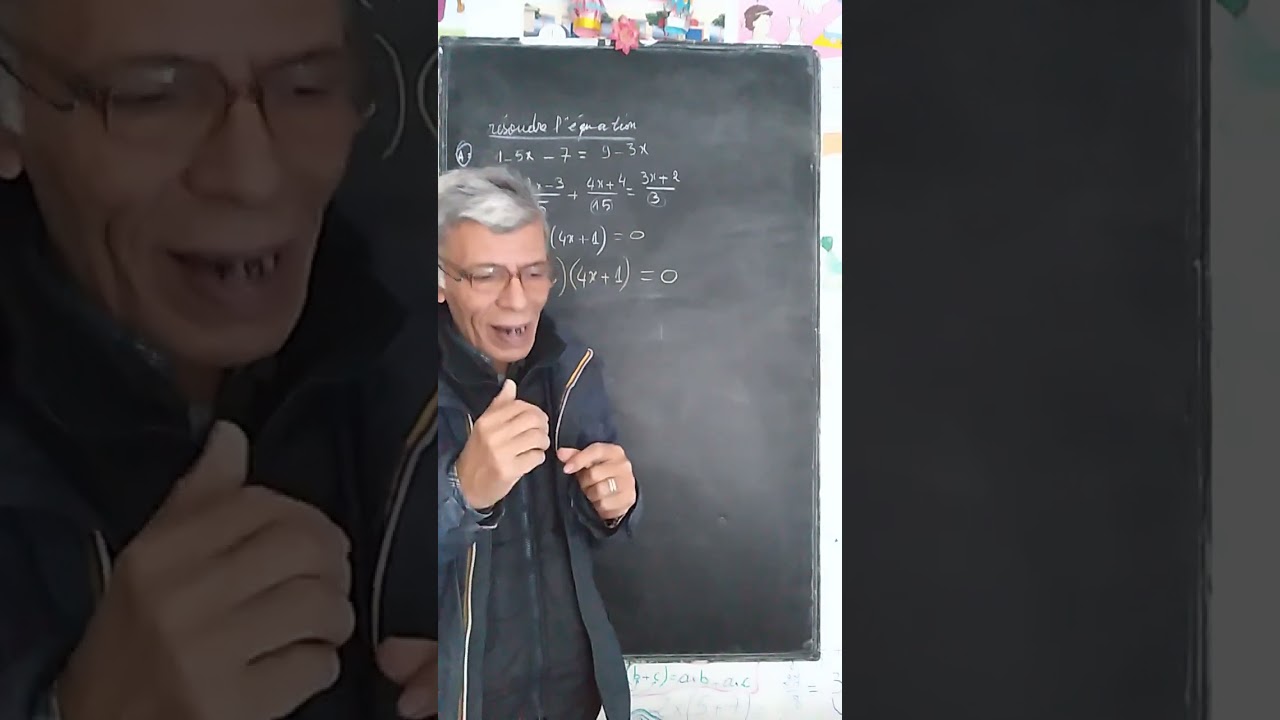 الثانية والثالثة اعدادي مراجعة عامة