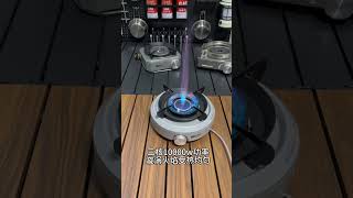 Explorer Infrared Split TypeCopiedBattalion equipment#outdoorgear#Split-type portable gas stove