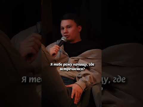 Легендарный левый берег Новосибирска