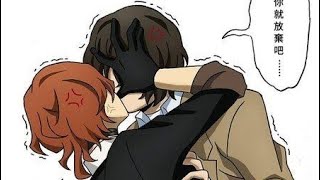 Soukoku - Edit #Short