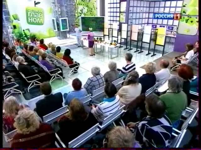 Синтетические витамины