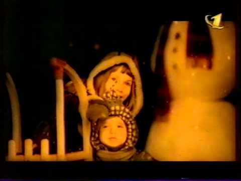Новогодняя Ночь Орт 2000 Новогодняя Ночь Орт 2000