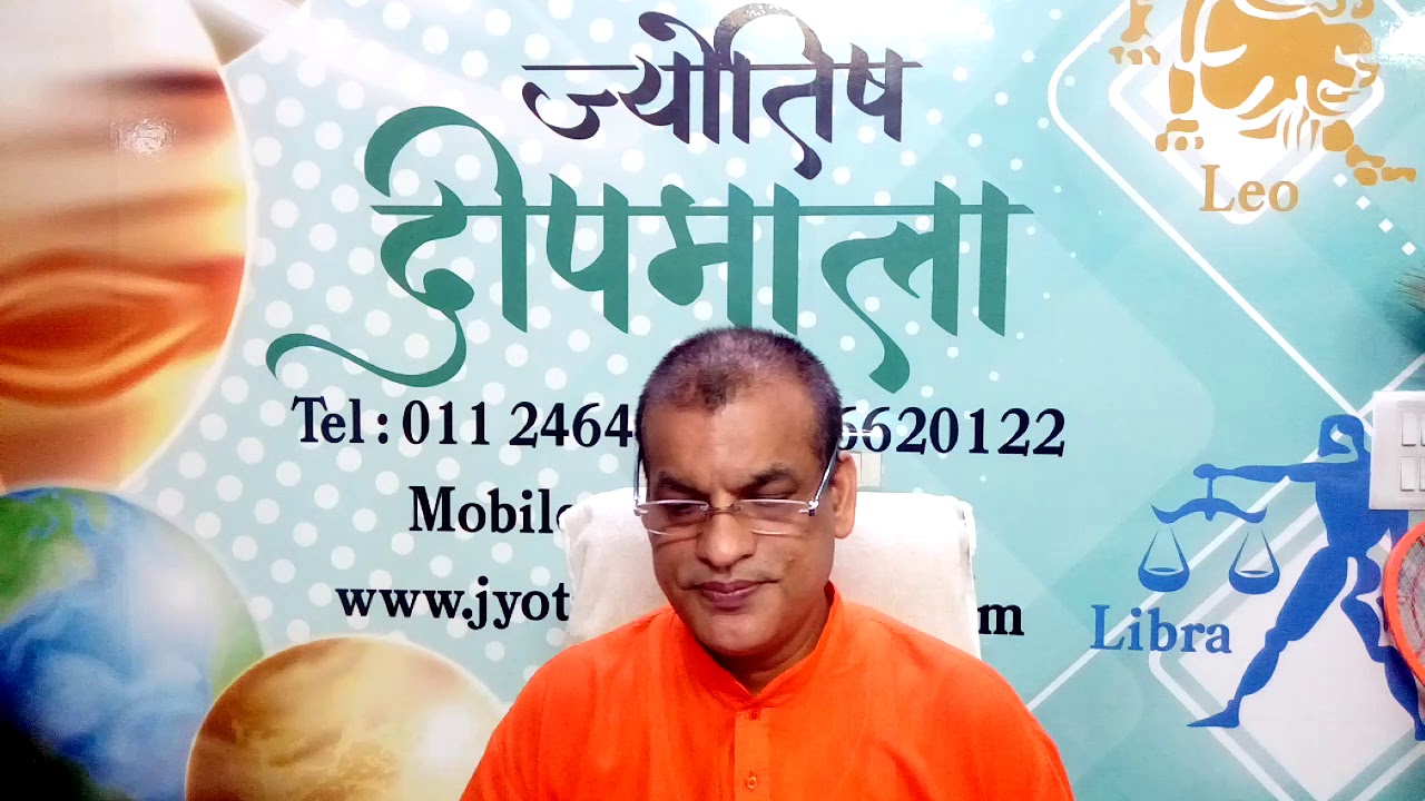 Surya Graham 21 June 2020