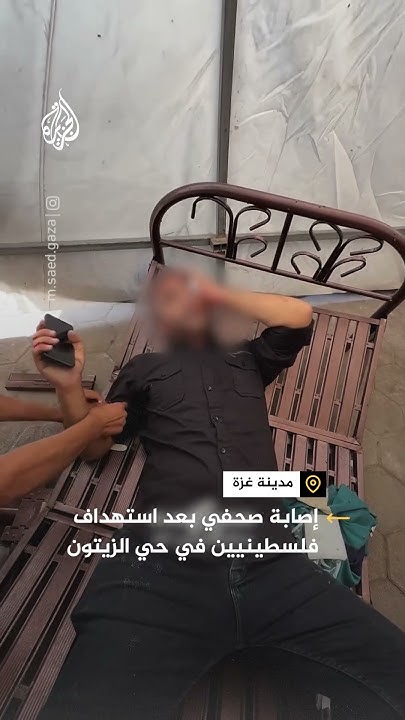        
 - نشر قبل 26 دقيقة