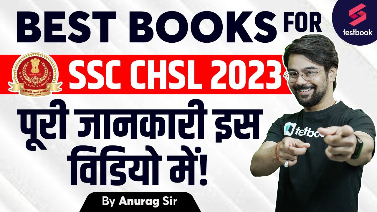 best-books-for-ssc-chsl-2023-ssc-chsl-preparation-best-books-ssc