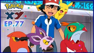 Pokémon the Series: XY | EP77 Siaran di Udara! | Pokémon Indonesia