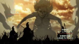 Chainsaw Man Opening But Its Attack On An Kick Back - Kenshi Yonezu