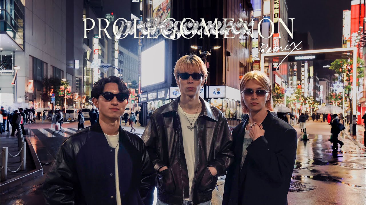 BATACO - Prolegomenon Remix’ s1on & k-go & JUN - YouTube