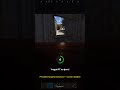 Угадай РТ! #космо #rust #раст #rustgame #Shorts