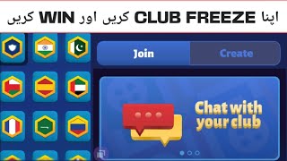 Ludo Titan Club freeze for easy league/Ludo Titan tricks screenshot 4