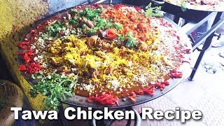 Fastest & Best Tawa Chicken Recipe In Bangalore | Chicken Roast | Indian Street Food || Food Tour