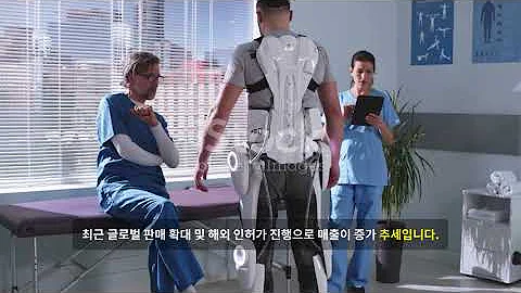 큐렉소 — 수술로봇·재활로봇·임플란트까지 메디컬 토털 기업