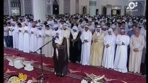 الشيخ سعد الغامدي أمام الكاميرا صلاة التراويح من دبي الليلة الثامنة سورة آل عمران