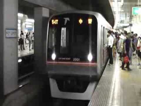 東葉高速2000系　飯田橋進入～発車