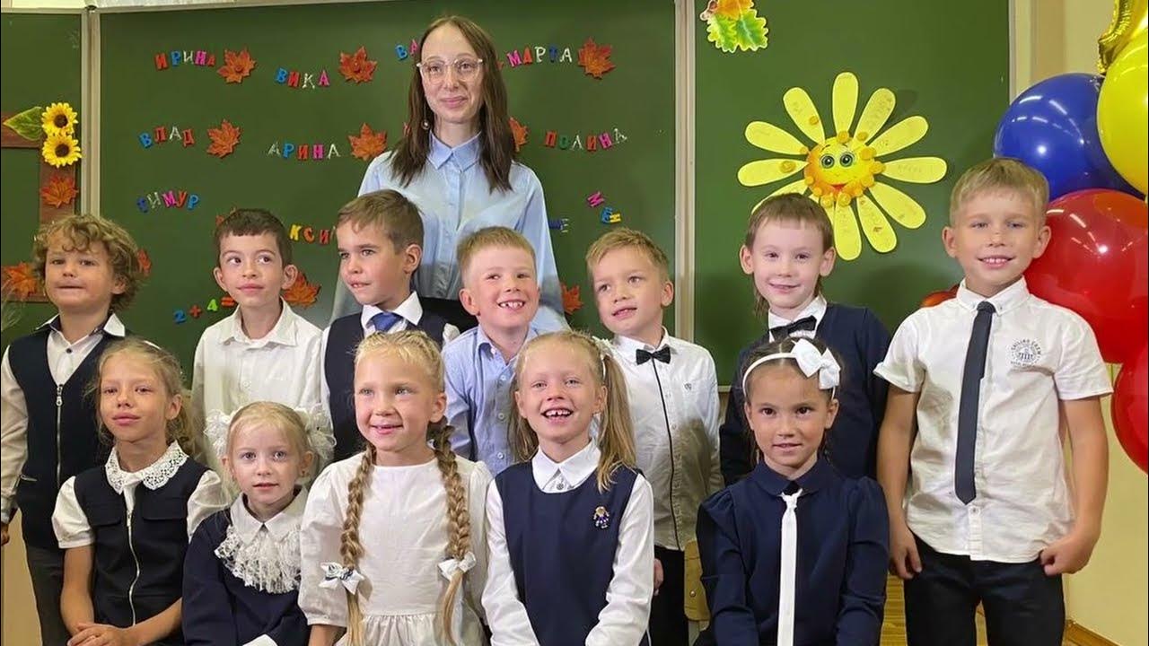 Сёма детский развивающий центр краснодар. Логотип сёма детский центр. Denis' school логотип. Сема школа. Сема школа.