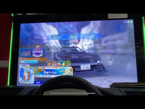 頭文字D Zero ver2.x 群サイ　Full attack